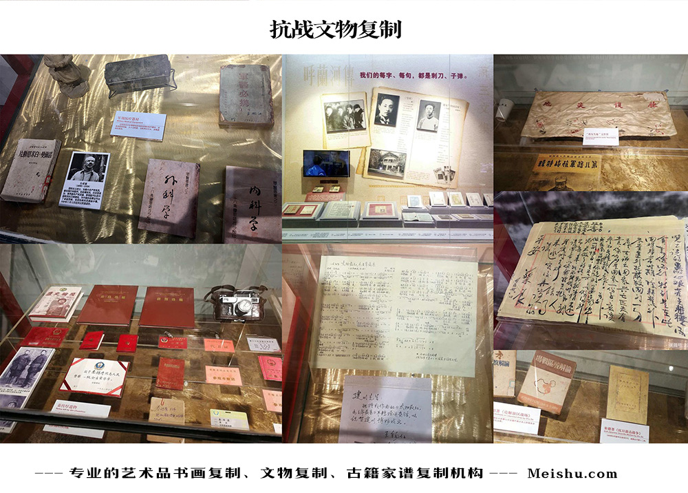 东西湖-中国画家书法家要成名最有效的方法